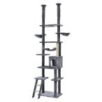 BTM キャットタワー 突っ張り キャットツリー スリムタワー 猫タワー 爪研ぎ 多頭飼い アスレチック おしゃれ 可愛い 運動不足解消 ストレス解消