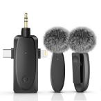  беспроводной микрофон булавка Mike смартфон установленный снаружи Mike MAXTOP Mini шум отмена кольцо labe задний Mike 120M растояние 360° сборник звук запись штекер &p