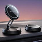 ショッピンググラグラ 【新型折りたたみ式＆Mag-Safe対応】DesertWest スマホホルダー 車 マグネット 超強磁力 スマホスタンド 車 車載ホルダー スマートフ