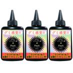 レジン液 TikTokでバズっているソフトレジン液 プリン ソフトレジン UV-LED対応 ハードタイプ 大容量 ハンドメイド クラフト DIY UV