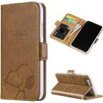 [スヌーピー/SNOOPY]iPhone7 / 8 / SE(第2世代/第3世代) ケース 手帳型 手帳型ケース レディース メンズ カードポケット付