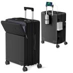 [Ashard] キャリーケース 多機能 スーツケース ストッパー付き Type C と USBポート付き フロントオープン ジッパー キャリーバッグ