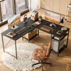 Bestier ゲーミングデスク l字デスク 