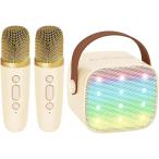 Oulou караоке Mike Bluetooth Mike 2 шт беспроводной Mike комплект динамиков маленький размер беспроводной PA комплект стерео соответствует для бытового использования караоке se