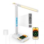 KAWEINA デスクライト led 電気スタンド 卓上ライト スマホ充電対応 無段階調光 ナイトライト付き LEDライト 目に優しい タッチパネル
