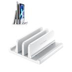 VAYDEER ノートパソコン スタンド PCスタンド 縦置き ２台収納 ホルダー幅調整可能 ABS樹脂製 タブレット/ipad/MacBook Pr