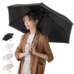 cicibella 日傘 折畳み uvカット ワンタッチ 自動開閉 折畳傘 コンパクト 晴雨兼用 折り畳み傘 軽量 頑丈 超撥水 耐強風 折りたたみ日