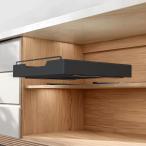 ママ倉 キッチン収納引き出し シンク下収納 洗面所収納 炊飯器ラック 幅35cm*奥行43cm*高さ7cm スライドレール付き 台所用 ブラックマット