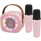 VERKB караоке Mike bluetooth Mike 2 шт для бытового использования караоке комплект динамик беспроводной karaoke беспроводной Mike караоке механизм 