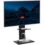 テレビスタンド壁掛けテレビ台32-65インチテレビ対応 収納トレイ付き 3段階高さ調節 左右回転 家用 展示用 省スペース おしゃれ テレビラック 黒