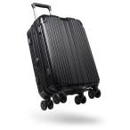 [EXCITECH Biz] 【現役客室乗務員監修】スーツケース キャリーケース 拡張機能 ストッパー付き 超軽量【日本企業企画】Lサイズ 97L キ