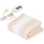 Mofua モフア 電気毛布 洗える敷毛布 一人用 120×60cm 温度調節無段階 ダニ退治 頭寒足熱配線 足元 MFS401UH-D