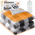Gillevecara 電気毛布 掛け 敷き 150x130cm 大判サイズ 電気ブランケット 3分速暖 電気膝掛け 8段階温度調整 6段階タイマー