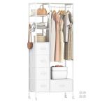 LunarLight ハンガーラック ワードローブ 引き出し付き 大容量 頑丈 全体耐荷重200kg キャスター付き 棚板可動式 収納付き 洋服収納