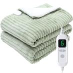 電気毛布 掛け敷き兼用 ひざ掛け 【日本カケン認証＆炭素繊維発熱技術】 両面フランネル タイマー付 2-12時間 ダブル 6段階温度調整可 自動オフ