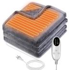 電気毛布 掛け敷き兼用 洗える【188×130cm 両面フランネル】切タイマー付き ダニ退治 3分速暖 電気ブランケット 5段階温度調整 電気敷き毛布