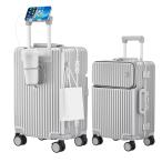 [Ashard] スーツケース 多機能フロントオープン キャリーケース ストッパー付き 機内持ち込み キャリーバッグ 携帯スタンド USBポート付き