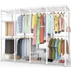 ショッピングハンガー AQRA ハンガーラック 頑丈 4層 大容量 ワードローブ 4つの組み立て方法 棚板高さ調節可能 衣類収納 組み立てが簡単 ズボンラック付き ハンガー