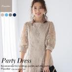 �p�[�e�B�[�h���X �X�s���h�� �h�J�h���X ���[�X ��i 20�� 30�� 40�� 50�� ���Ă΂� �׌���  �t �� �H �~ ���� �Ӊ���  ������ ���[�X