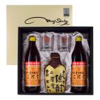 二階堂麦焼酎KQセット2520ml...