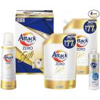 ショッピングアタックゼロ お中元　御供　内祝 花王　アタック　ＺＥＲＯギフト KAB-30 K・AB-30