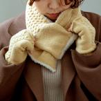 マフラー ネックウォーマー レディース Tehtava テスタバ ニット 北欧 雑貨 防寒 ふわふわ かわいい おしゃれ ギフト プレゼント 誕生日 クリスマス