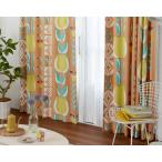 DESIGN LIFE 北欧デザイン遮光カーテン(1枚)チューリッペン OR(100×135)V1365 ウォッシャブル 形状記憶加工 おしゃれ  国産 日本製