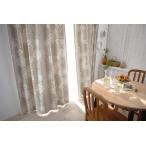 DESIGN LIFE 北欧デザイン遮光カーテン(1枚)HANAKAZARI ハナカザリ(100×200)ウォッシャブル 形状記憶加工 日本製 スミノエ