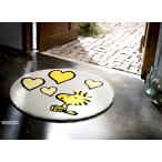 ピーナッツ スヌーピー 玄関マット ウッドストックラブマット(65×65)PEANUTS 防ダニ 床暖房 ホットカーペット対応 ミニラグ ルーム 国産 日本製