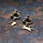 Yahoo! Yahoo!ショッピング(ヤフー ショッピング)ちょうちょにとびつきねこ イヤリング E345 レディース おしゃれ かわいい ハンドメイド thuthu ギフト プレゼント メール便送料無料