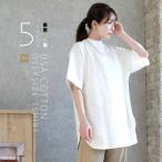 オーバーサイズ tシャツ レディース USAコットン ラウンドヘム 半袖 Ｔシャツ ティーシャツ テーシャツ Tシャツ クルーネック リラックス ワンマイルウェア