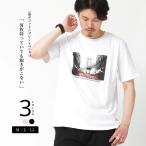 tシャツ メンズ 半袖 白 フォトプリント 薄手 プリント コットン 綿100% シンプル デザイン プリントTシャツ Ｔシャツ テーシャツ ティーシャツ トップス