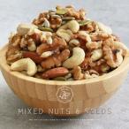  орехи cмешанные орехи без добавок несоленый ...si-do миндаль кешью фисташка ...1kg местного производства набор Valentine White Day День матери 