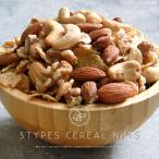  орехи cмешанные орехи серийный серийный орехи Valentine White Day вдоволь большая вместимость без добавок миндаль ... кешью шт упаковка ответ 