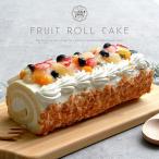  фрукты рулет рулет фрукты фрукты кекс 20cm Valentine White Day клубника киви персик голубика рефрижератор рефрижератор кекс конфеты десерт 