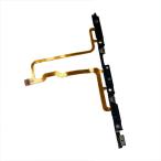 Xperia5 энергия Flex кабель боковой кнопка источник питания кнопка объем громкость камера для ремонта замена деталей для детали ek superior 5 SO-01M SOV41 901SO