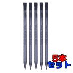  смартфон разборка tool пластик spaja- лопатка 5 шт. комплект cтатическое электричество предотвращение spudger PC ремонт разборка iPhone Xperia Galaxy персональный компьютер почтовая доставка если бесплатная доставка 