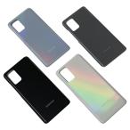 Galaxy S20+ задняя панель задняя сторона стекло задний plate задний panel для ремонта замена деталей для детали Galaxy S20 плюс Plus SCG02 SC-52A SM-G985x SM-G986x