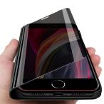 iPhone16 ハーフクリアケース 手帳型 iPhone15 14 Plus 13mini ProMax SE第3世代 半透明 透ける ミラー 保護カバー 閉じても画面が見える スタンド