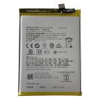 OPPO A54 5G встроенный сменный аккумулятор BLP805 для замены блок батарей opoOPG02 ремонт детали расширение затопление аккумулятор повреждение почтовая доставка если бесплатная доставка 