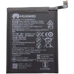 Huawei Honor 9 ファーウェイ 内蔵互換バッテリー HB386280ECW スマホ修理交換用パーツ メール便なら送料無料