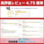 アイテムID:5858328の画像3枚目