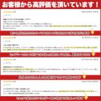 アイテムID:5858328の画像4枚目
