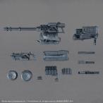 30MM オプションパーツセット AC6 WEAPON SET 04　（1/144　30 MINUTES MISSIONS ARMORED CORE VI FIRES OF RUBICON） プラモデル