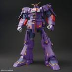 HG サイコ・ガンダムMk-II (1/144 機動戦士Zガンダム) プラモデル