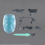 30MM オプションパーツセット AC6 WEAPON SET 05　（1/144　30 MINUTES MISSIONS ARMORED CORE VI FIRES OF RUBICON） プラモデル