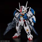 ガンダムエアリアル