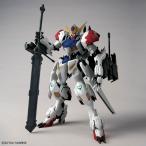 MG ガンダムバルバトスルプス　（機動戦士ガンダム 鉄血のオルフェンズ） プラモデル