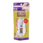 Yahoo! Yahoo!ショッピング(ヤフー ショッピング)Mr.ジャスト ワンプッシュ SP