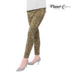  джегинсы леггинсы брюки женский низ брюки хлопок длинный 10 минут длина прекрасный ножек маленький . карман mo The ik Leopard проверка SS весна лето повторное поступление нет Planet-C pc-100